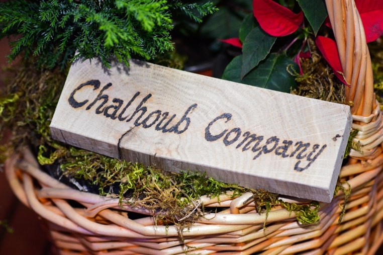 Chalhoub Company Annual Dinner 2015
